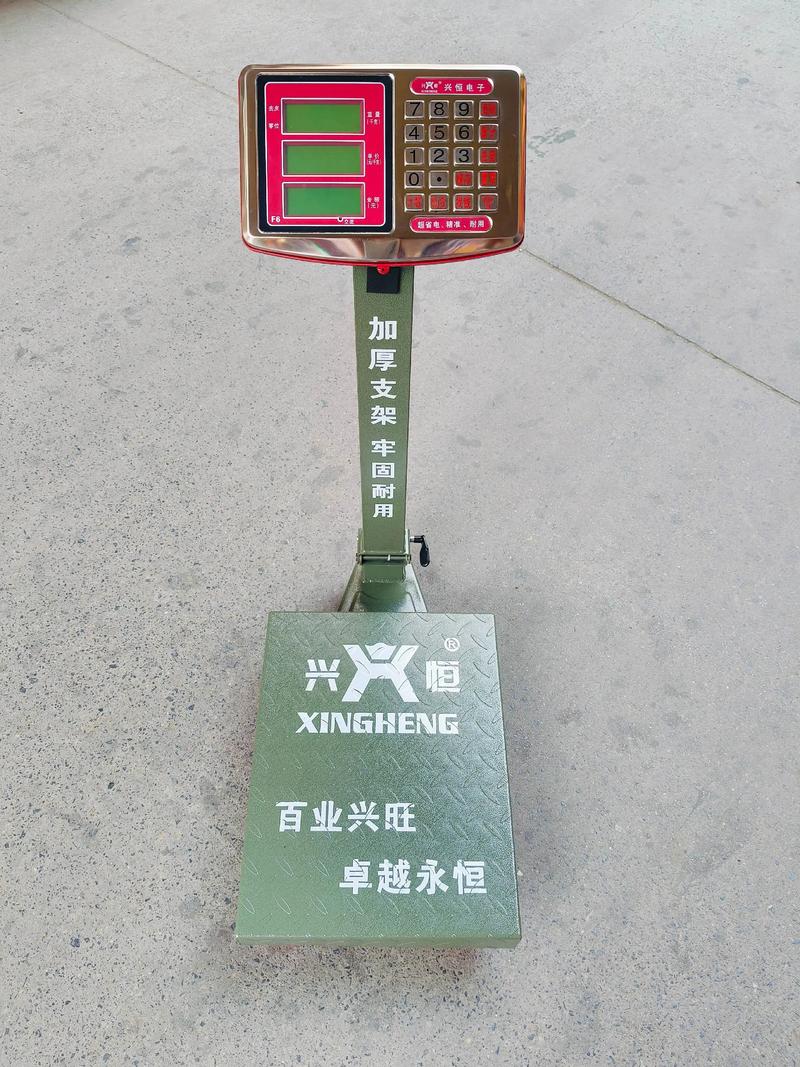 防水电子秤:科技与健康的完美结合